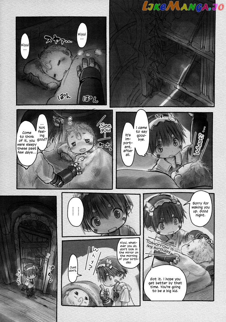 Made in Abyss, Chapter 8 image 05